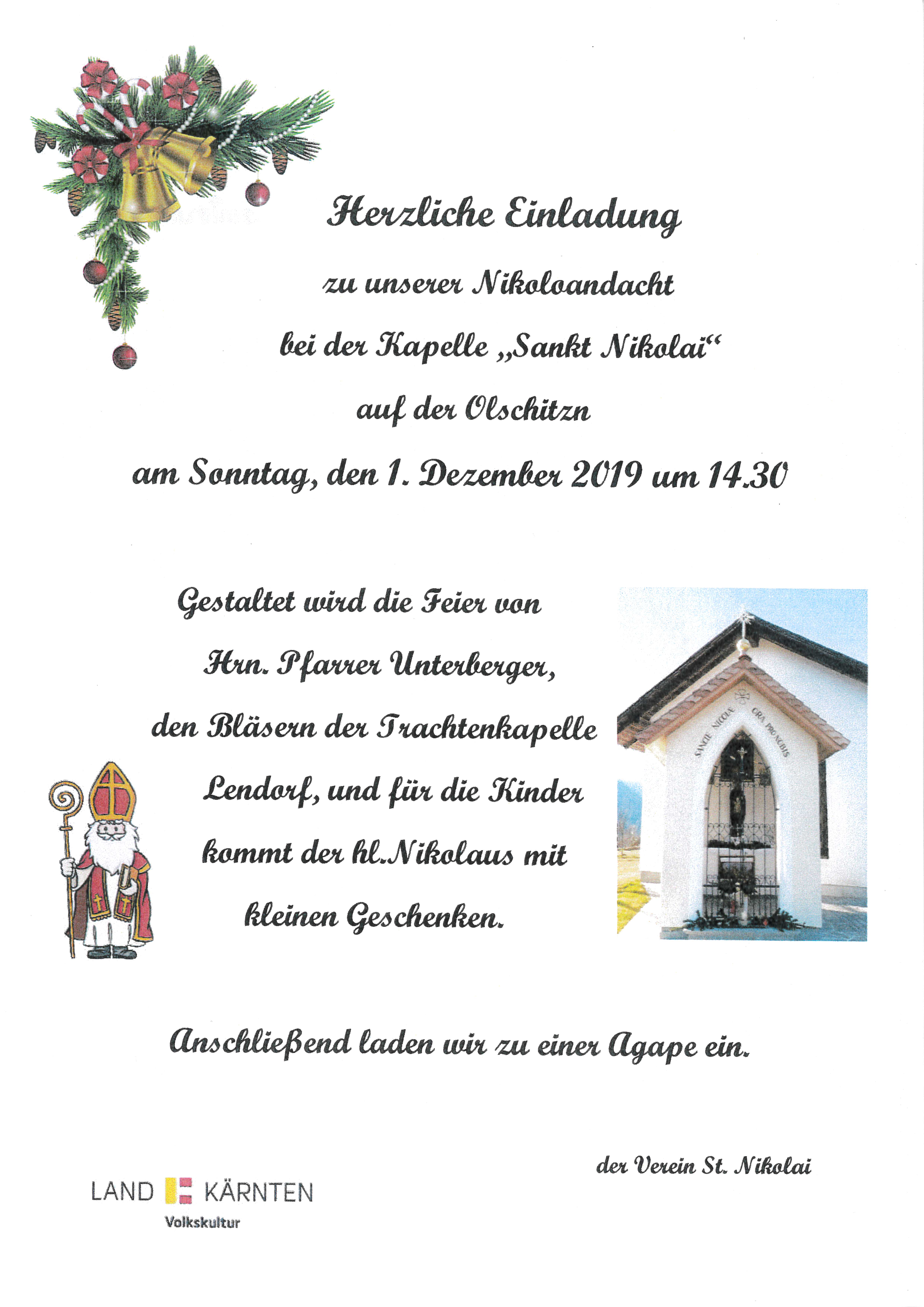 20191119 172540 0001